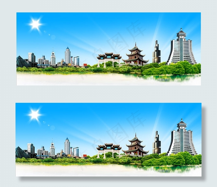 贵阳旅游风景海报