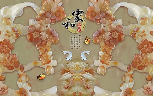 梅花电视背景墙