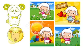 可爱小绵羊矢量