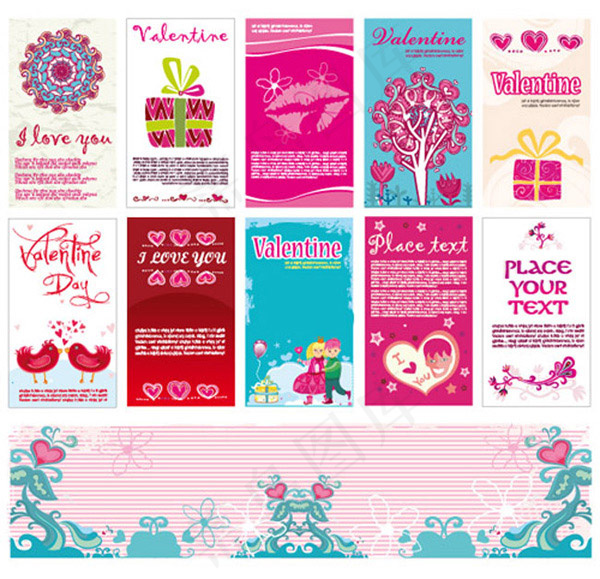 情人节时尚卡通卡