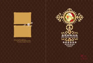 西餐厅圣诞节菜谱