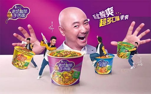 老坛酸菜牛肉面 老坛酸菜牛肉面