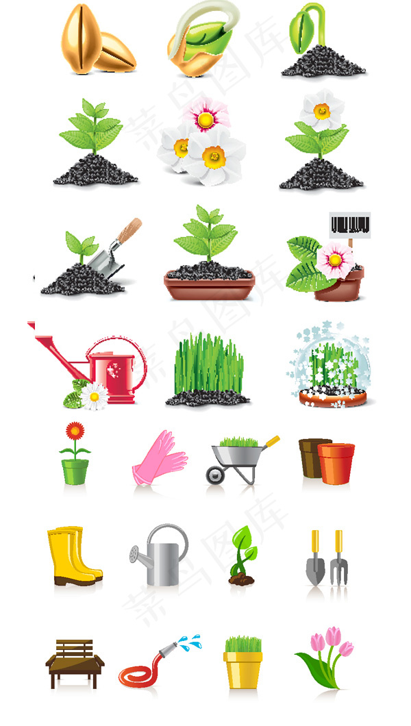 绿色花园图标,免抠元素