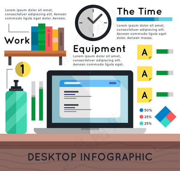 桌面商务信息图