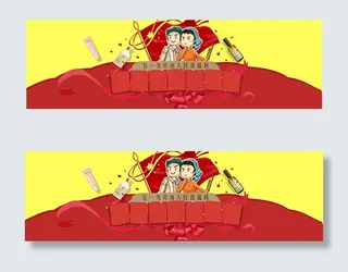 淘宝化妆品店铺