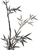 水墨画-竹子ai矢量模版下载