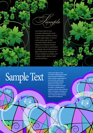 藤蔓盘旋文本设计