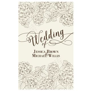 花纹边框请柬贺卡