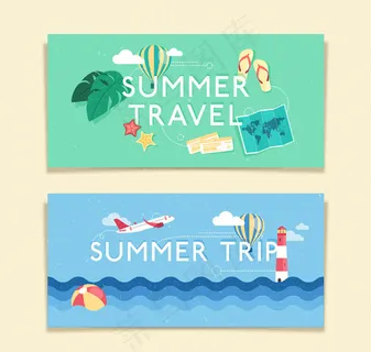 夏季旅游banner