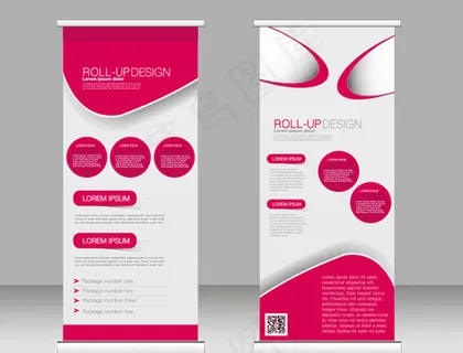 红色企业活动展板