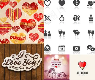 花纹图案与心形