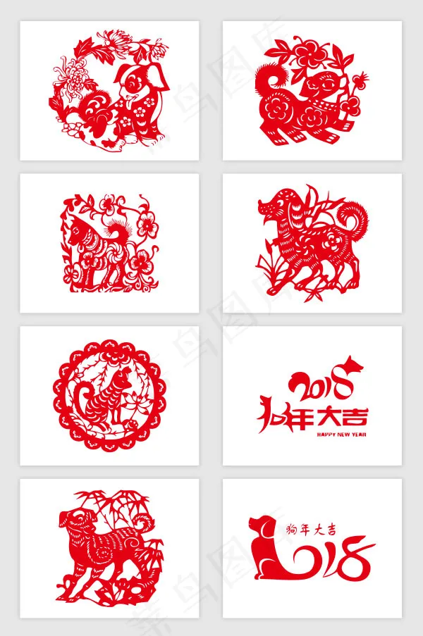 狗年剪纸矢量ai矢量模版下载