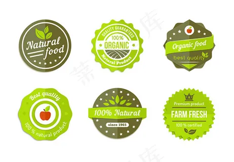 绿色环保标签,免抠元素