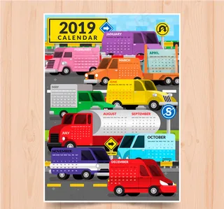 2019车辆年历