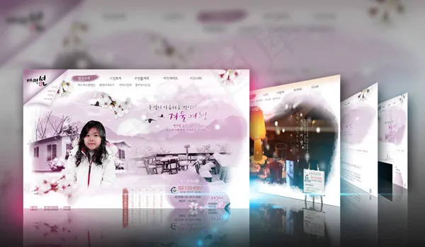 摄影类网页模板(1024X1200(DPI:72))psd模版下载