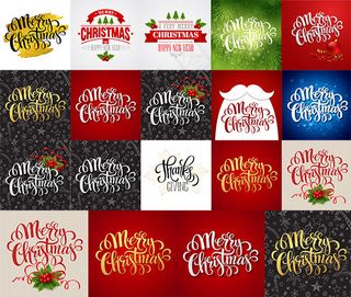 时尚圣诞节艺术字