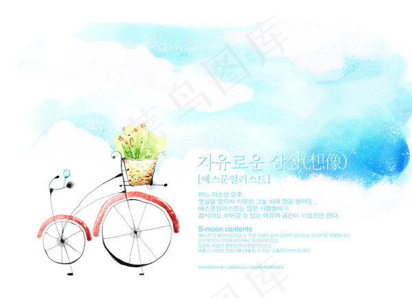 自行车手绘psd模版下载