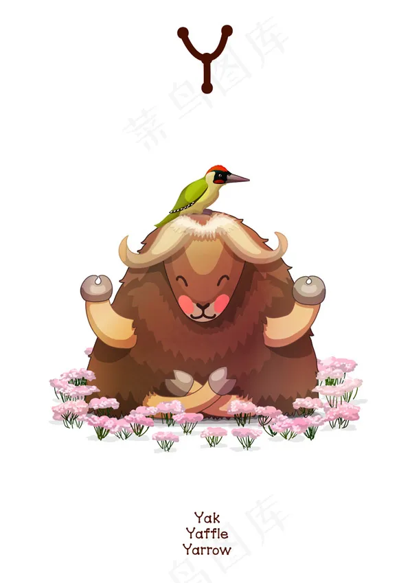 有趣动物字母Y,免抠元素eps,ai矢量模版下载