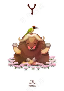 有趣动物字母Y,免抠元素