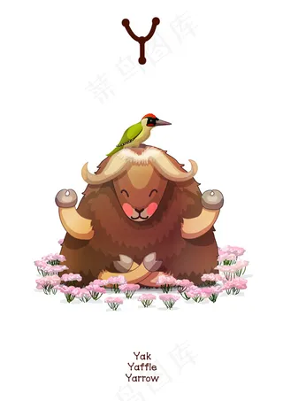 有趣动物字母Y,免抠元素