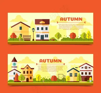 秋季房屋banner