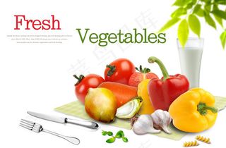 果蔬与牛奶
