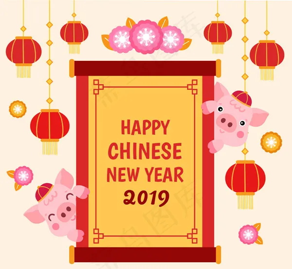 2019粉色猪贺卡ai矢量模版下载