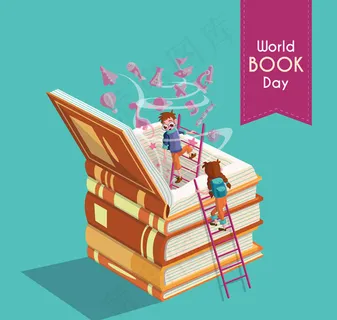 世界图书日密室