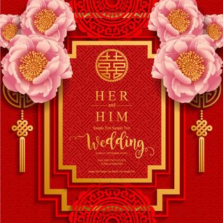 中式风格婚礼邀请卡