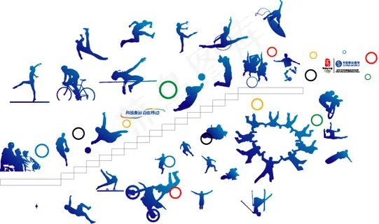 运动剪影