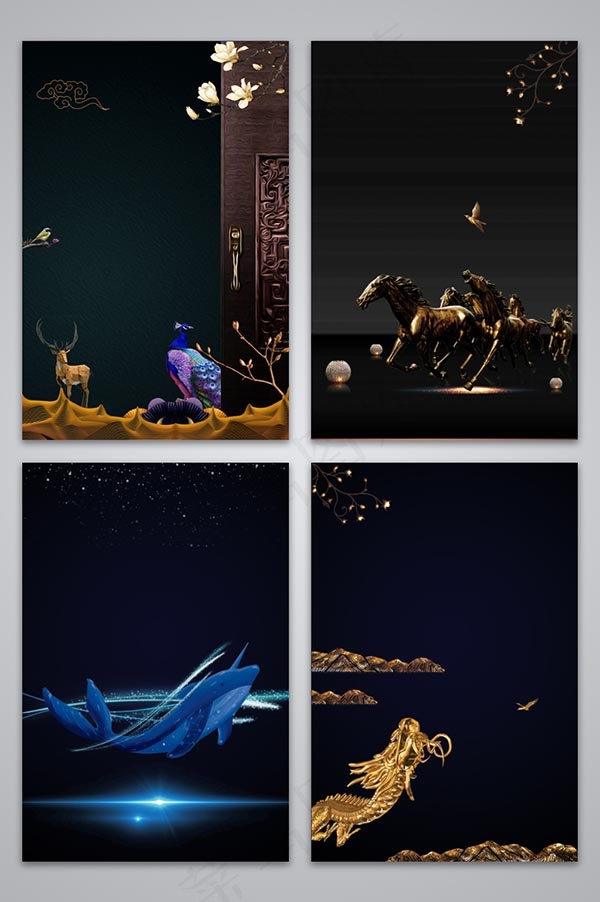 房地产海报背景