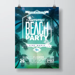 夏季海滩派对广告