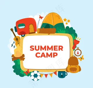 夏季野营元素框架