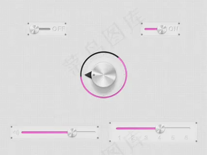 粉色网页控件UI