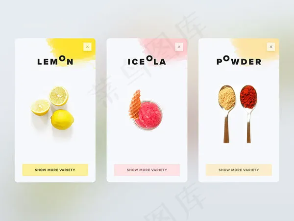 简约食物App模板psd模版下载