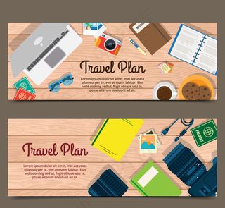 旅行计划banner