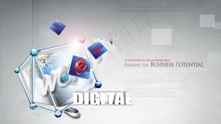 科技感结构模型