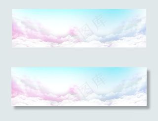 淘宝祥云海报背景