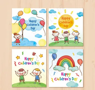 彩绘儿童节卡片