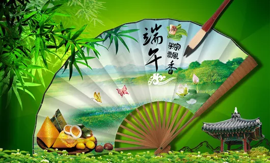 端午粽飘香海报