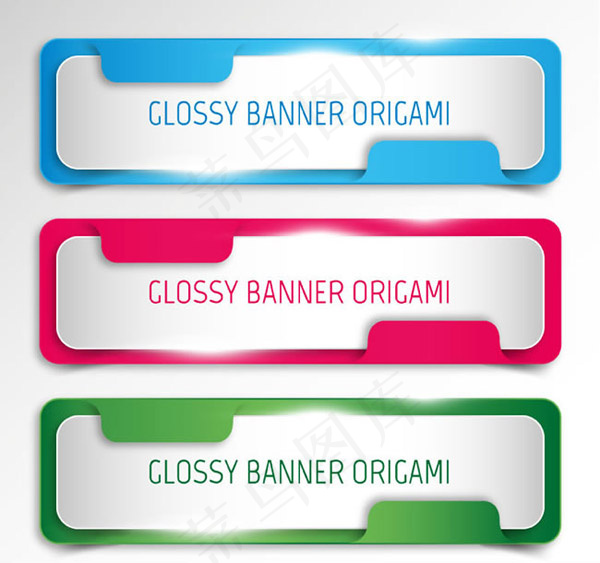 光泽折纸bannerai矢量模版下载