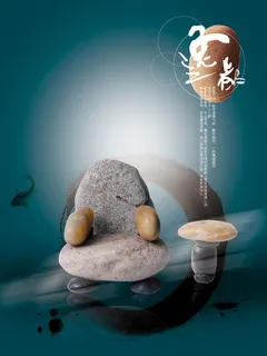 逸都房产广告 逸都房产广告