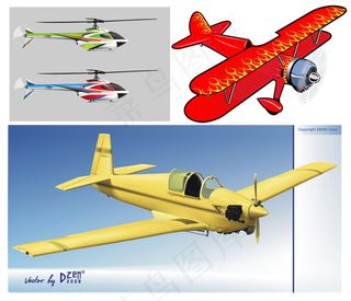 飞机矢量素材