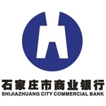 石家庄市商业银行