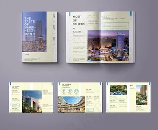 房地产宣传画册