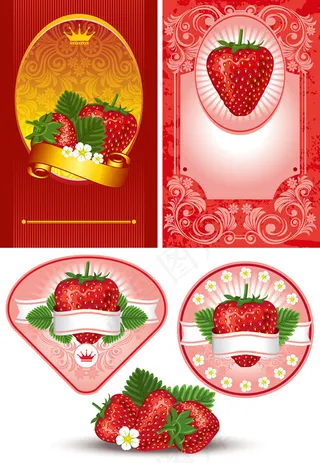 草莓标签矢量,免抠元素