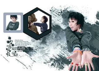 我的青春我做主1