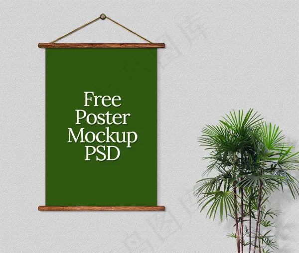 壁挂智能贴图样机psd模版下载