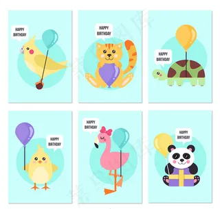 动物生日卡片