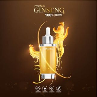 精华护肤品海报